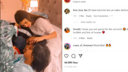 Hira Mani shares an adorable bond with her younger brother