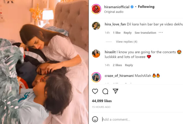 Hira Mani shares an adorable bond with her younger brother