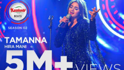 Song Tamanna features Hira Mani, hits 5 million plus views on YouTube