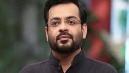 Aamir Liaquat’s body