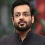 Court annuls order for exhumation of Aamir Liaquat’s body