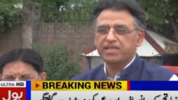 shahbaz gill torture