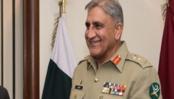 COAS Bajwa