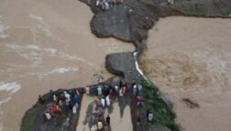 Balochistan floods