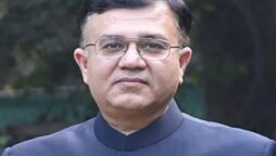 Punjab Chief Secretary