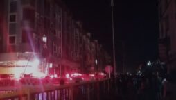 surjani building collapse