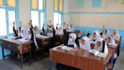 Afghan girls’ education is appealed by UN leaders