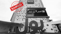 PEMRA bans Bol TV