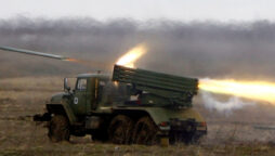 Soviet-era rocket launcher