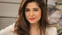 Ayesha Omar