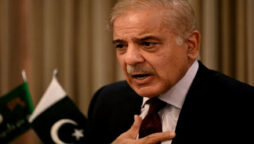 Shehbaz Sharif seems to use this smartphone