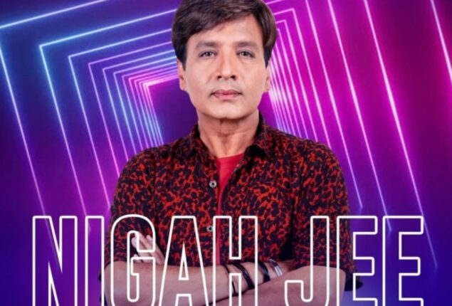 Niggah Ji eliminated in the latest episode of Tamasha