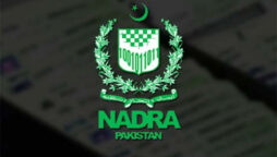 NADRA data protection