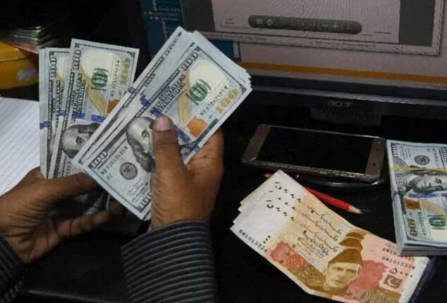 Rupee falls against dollar for tenth consecutive session