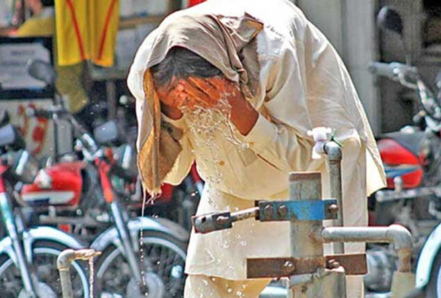 Pakistan Weather Update: Dry weather likely to prevail over most parts