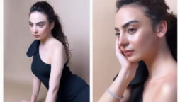 Meher Bano sets internet on fire with her bold video