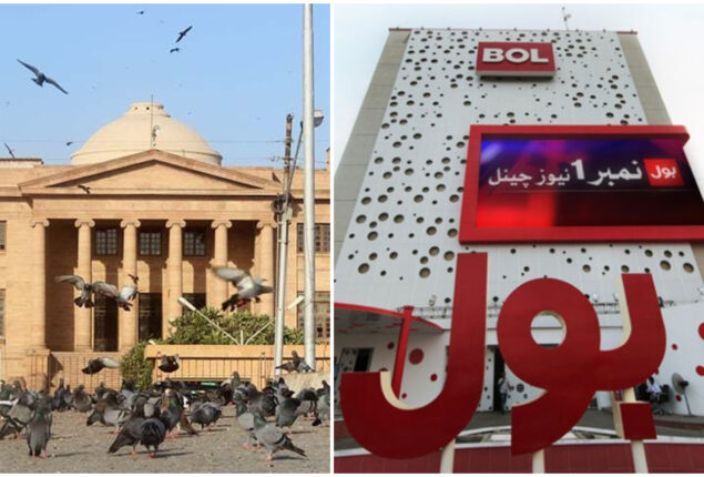 SHC orders restoration of BOL News and BOL Entertainment transmission at once