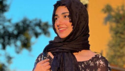 Sarah Khan decided to leave the showbiz industry?