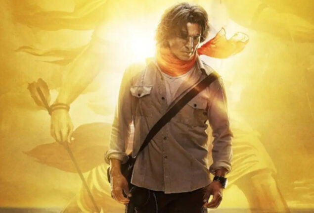 Akshay Kumar to release Ram Setu first look on Monday