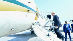 SCO Summit 2022: PM Shehbaz leaves for Uzbekistan