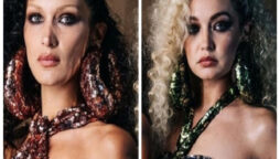 Gigi Hadid dazzles in a flashy outfit at the New York Fashion Week