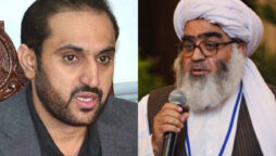 JUI-F accepts CM proposal