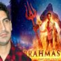 “Brahmastra 2 and 3” release dates are announced by Ayan Mukerji