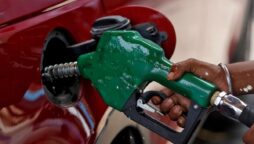 petrol price in Pakistan