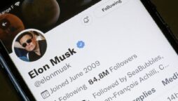 Twitter Inc. claims: Elon Musk is being investigated
