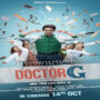 Doctor G gets an A certificate from CBFC