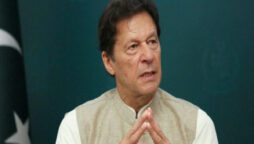 Imran