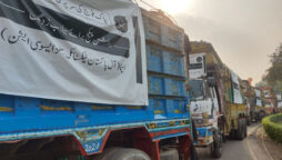 Aptma dispatches ration packs for flood victims