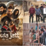 ‘The Legend of Maula Jatt’ to be released on October 13