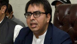 two different Pakistans