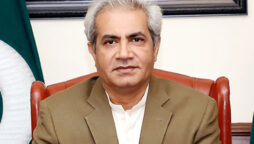 Umar Cheema Punjab Home Minister