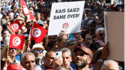 Tunisia's President Kais Saied
