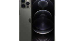 iPhone 12 Pro Max Price in Dubai and Specifications