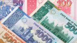 Rupee fall for fifth consecutive session