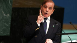 Pakistan will always