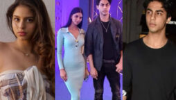 Aryan Khan and Suhana Khan