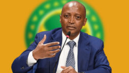 africa cup of nations