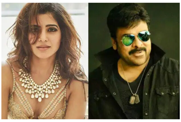 Chiranjeevi writes note for Samantha Ruth after Myositis diagnosis