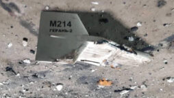 Russia Iranian supplied 'kamikaze'