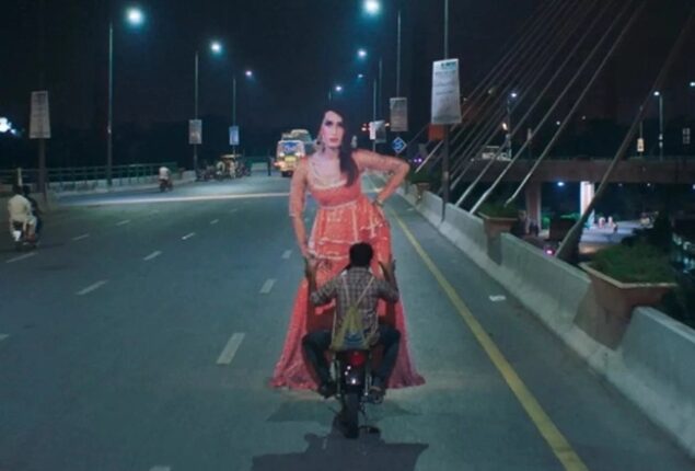 Saim Sadiq’s Joyland nominated for Oscars by Pakistani Academy Selection Committee