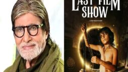 Amitabh Bachchan said about Chhello Show, ‘It tells the story of our vanishing film heritage’