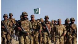 Security forces foil Khawarij-Afghan Taliban border infiltration plan