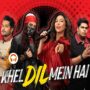 All-star cricket anthem “Khel Dil Mein Hai” by Meesha Shafi, Eva B, and Asim Azhar