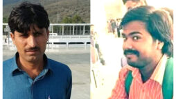 Machar Colony lynching