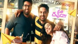 Vishwak Sen and Mithila Palkar’s troubled love tale is fascinating in Ori Devuda