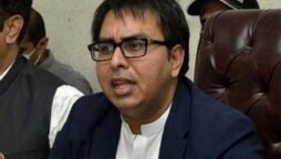 Shahbaz bail extended